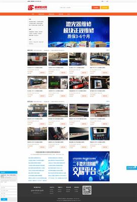 臺州網絡公司立找18火星解讀_臺州共享電動汽車app(2025年01月精選)