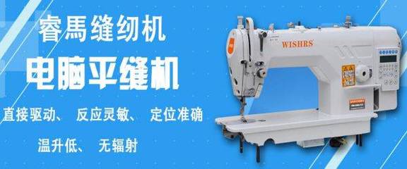 臺(tái)州市路橋睿馬電子商務(wù)商行和本司簽約網(wǎng)站建設(shè)條款