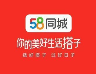 本地生活推廣 臺(tái)州本地代理商三對(duì)一客服維護(hù)售后~網(wǎng)站建設(shè)小程序開發(fā)