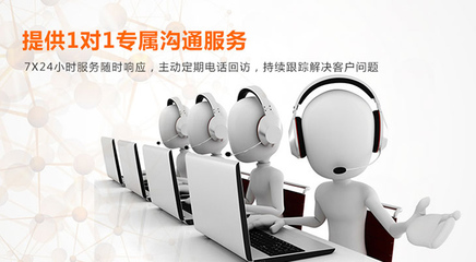 臺州網站建設_臺州推廣_臺州谷歌推廣_臺州小程序開發_臺州公眾號制作