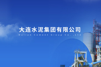 臺州網站制作_臺州網站建設