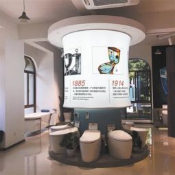 全域推進 三大革命 建設(shè)美麗臺州