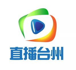 昨天開始,臺(tái)州重啟舌尖上的 鮮甜 你要的小海鮮來了