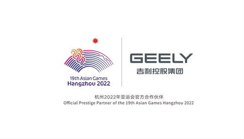 全國首個(gè)商業(yè)化衛(wèi)星工廠首星下線 吉利航天開啟未來出行新征程