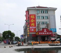 臺(tái)州的網(wǎng)站建設(shè)公司 哪里可以做網(wǎng)站優(yōu)化的公司,臺(tái)州的網(wǎng)站建設(shè)公司 哪里可以做網(wǎng)站優(yōu)化的公司生產(chǎn)廠家,臺(tái)州的網(wǎng)站建設(shè)公司 哪里可以做網(wǎng)站優(yōu)化的公司價(jià)格