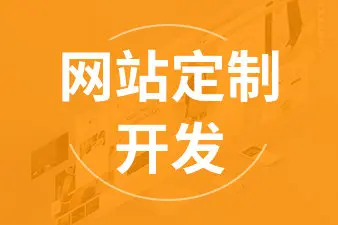 臺(tái)州服務(wù)器租用