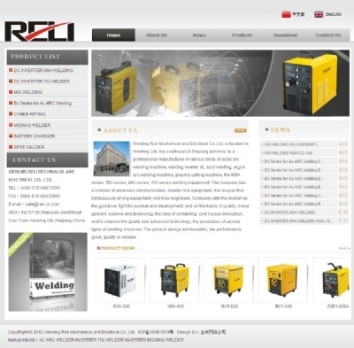 企業(yè)網(wǎng)站建設(shè)|網(wǎng)站建設(shè)|臺(tái)州網(wǎng)站建設(shè)|溫嶺企業(yè)網(wǎng)站建設(shè)|臺(tái)州網(wǎng)頁設(shè)計(jì)|溫嶺網(wǎng)頁設(shè)計(jì)|臺(tái)州網(wǎng)站制作|臺(tái)州網(wǎng)絡(luò)