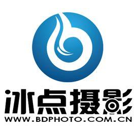 臺州冰點攝影工作室 打造專業(yè)網(wǎng)站建設的視覺盛宴