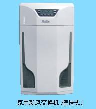 綠島風(fēng)新風(fēng)交換機在安徽及合肥市場的價格、生產(chǎn)與降溫換氣設(shè)備概述