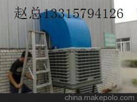 建材廠車間降溫除熱與濕度調(diào)節(jié)設(shè)備綜合指南 價格、廠家批發(fā)及選購要點