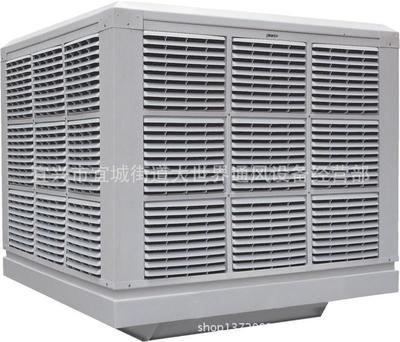 江蘇專業廠家直銷 質量可靠的換熱、制冷空調設備與冷風機