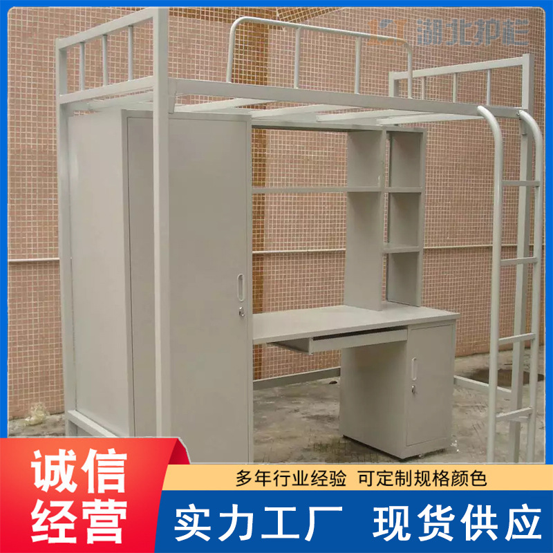 宜昌物流園學(xué)生宿舍床與日用百貨 價(jià)格實(shí)惠，服務(wù)高效