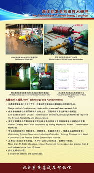 構建前沿探索的十字征途 國家自然科學基金創新研究群體在自然科學研究中的戰略協同與未來愿景